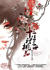 草莓榴莲茄子绿巨人免费观看